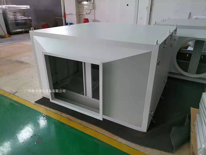 新風過濾箱就是屬于新風空氣過濾箱中的一種,其可內置送排風機,也可以只放置空氣過濾裝置 新風過濾箱就是屬于新風空氣過濾箱中的一種,其可內置送排風機,也可以只放置空氣過濾裝置